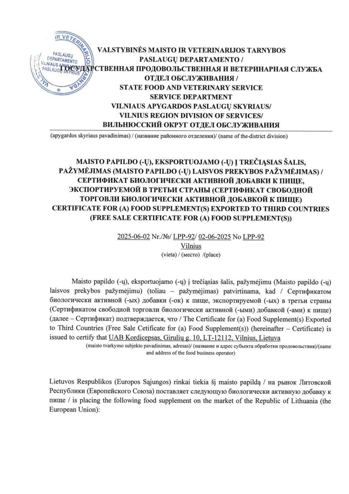 Official EU Free Sale Certificate for Foherb oral liquid