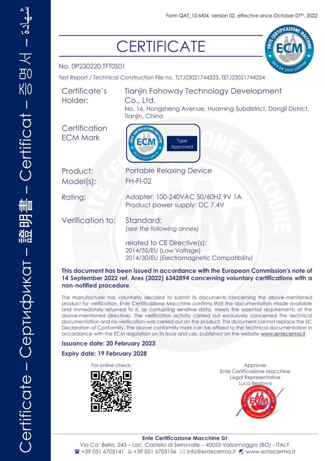 CE ECM Certification for MAGIC FOHERB Portable Relaxing Device